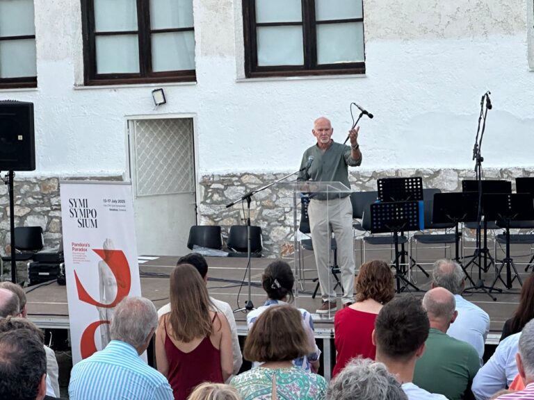 George A. Papandreou’s Address at the Opening of the 27th Symposium of Symi: The Most Powerful Force Against Tyranny is People Who Care
