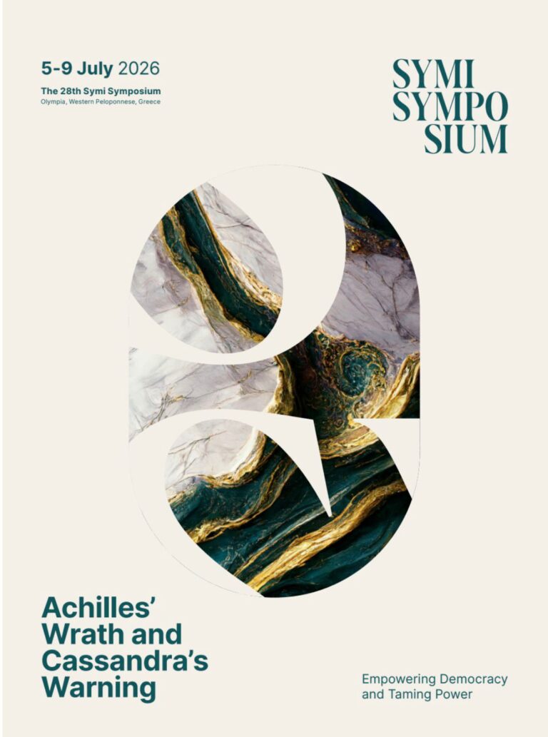 The 28th International Symi Symposium: “Achilles’ Wrath and Cassandra’s Warning: Empowering Democracy and Taming Power”